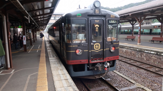 鉄道乗車記録の写真:乗車した列車(外観)(1)        「黒松号」