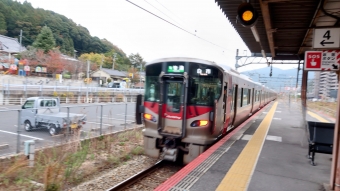 広島駅から瀬野駅の乗車記録(乗りつぶし)写真