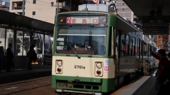 十日市町停留場から広電宮島口駅の乗車記録(乗りつぶし)写真