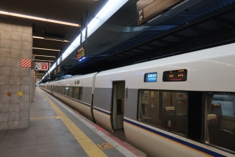 大阪駅から福井駅の乗車記録(乗りつぶし)写真