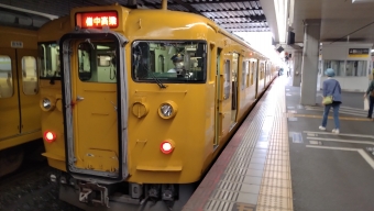 岡山駅から倉敷駅の乗車記録(乗りつぶし)写真