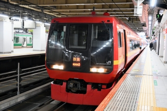 新宿駅から下今市駅の乗車記録(乗りつぶし)写真
