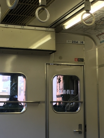 西国分寺駅から武蔵浦和駅の乗車記録(乗りつぶし)写真