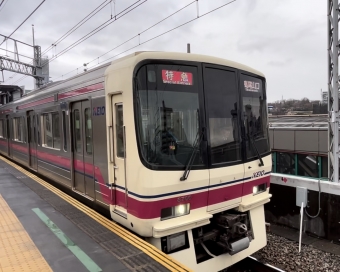 新宿駅から北野駅の乗車記録(乗りつぶし)写真