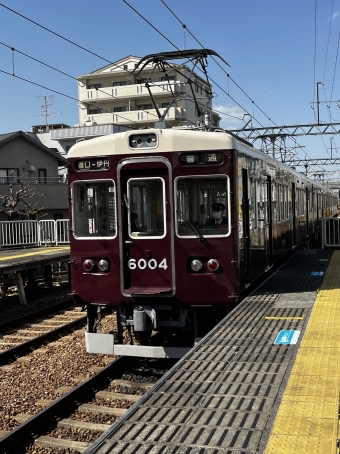 稲野駅から塚口駅の乗車記録(乗りつぶし)写真