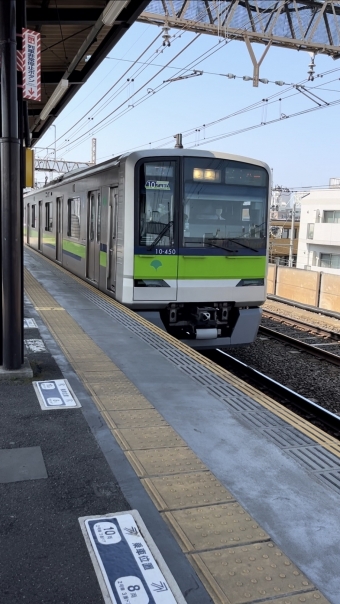 八幡山駅から桜上水駅の乗車記録(乗りつぶし)写真