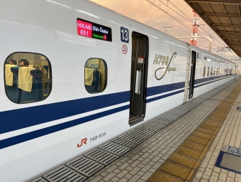 岐阜羽島駅から新大阪駅の乗車記録(乗りつぶし)写真