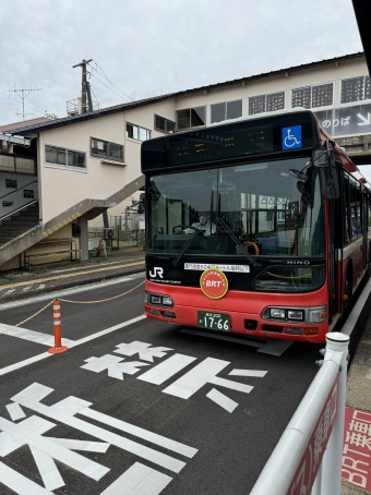 盛駅から陸前高田駅の乗車記録(乗りつぶし)写真