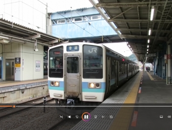 高尾駅から相模湖駅の乗車記録(乗りつぶし)写真