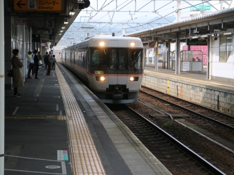 多治見駅から南木曽駅の乗車記録(乗りつぶし)写真