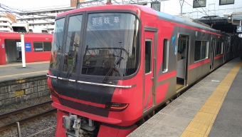 犬山駅から新鵜沼駅の乗車記録(乗りつぶし)写真