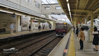 雲雀丘花屋敷駅から宝塚駅の乗車記録(乗りつぶし)写真