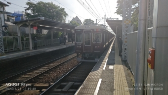 岡本駅から六甲駅の乗車記録(乗りつぶし)写真