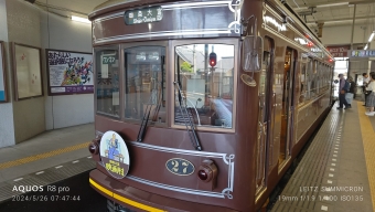 四条大宮駅から嵐山駅:鉄道乗車記録の写真
