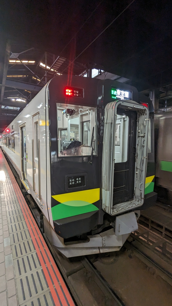 鉄道乗車記録の写真:乗車した列車(外観)(1)     「札幌発東室蘭行きのロングラン列車に乗車しました」