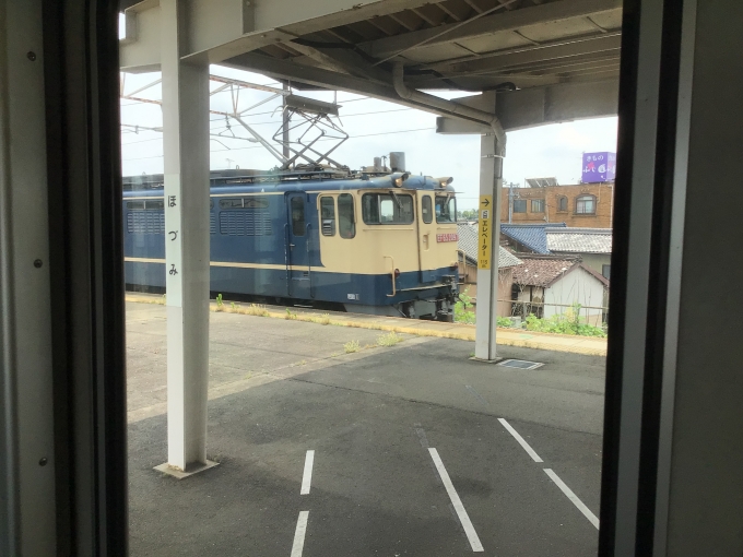 鉄道乗車記録の写真:列車・車両の様子(未乗車)(2)     「EF65」