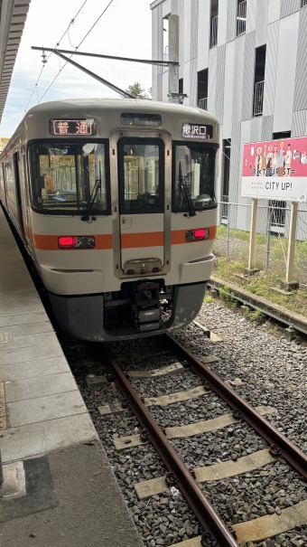 甲府駅から東花輪駅:鉄道乗車記録の写真