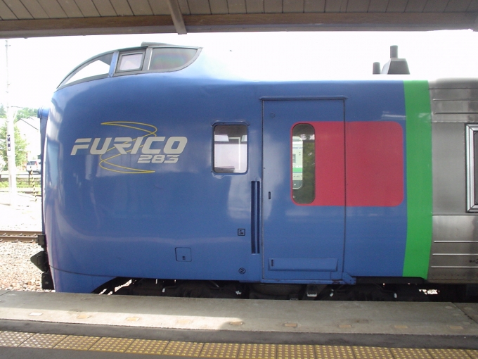 鉄道乗車記録の写真:乗車した列車(外観)(1)          「2004/8/23札幌～池田」