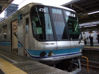 中野駅から東陽町駅の乗車記録(乗りつぶし)写真