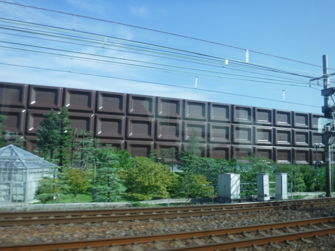 鉄道乗車記録の写真:旅の思い出(1)     「明治 大阪工場」