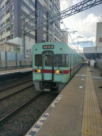 西鉄平尾駅から大橋駅の乗車記録(乗りつぶし)写真