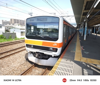 府中本町駅から武蔵浦和駅の乗車記録(乗りつぶし)写真