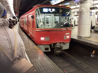 名鉄名古屋駅から中部国際空港駅の乗車記録(乗りつぶし)写真