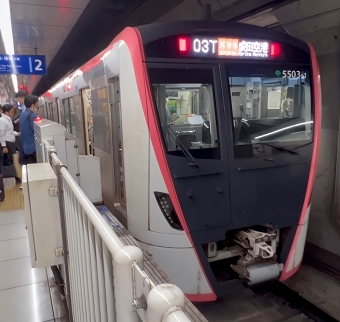 羽田空港第３ターミナル駅から品川駅の乗車記録(乗りつぶし)写真