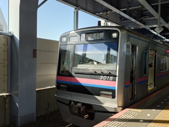 押上駅から青砥駅の乗車記録(乗りつぶし)写真