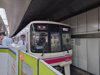 新宿駅から本八幡駅の乗車記録(乗りつぶし)写真