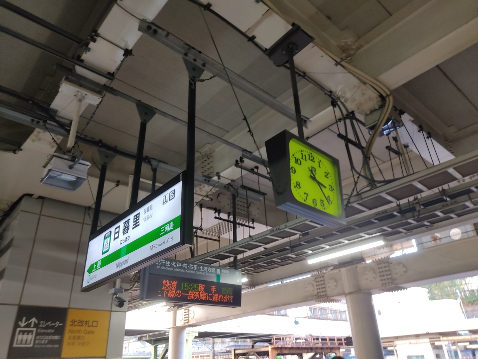 鉄道乗車記録「日暮里駅から松戸駅」駅名看板の写真(1) by YuukiToono 撮影日時:2022年01月