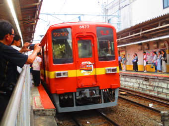 東武鉄道 8577 (東武8000系) 車両ガイド | レイルラボ(RailLab)