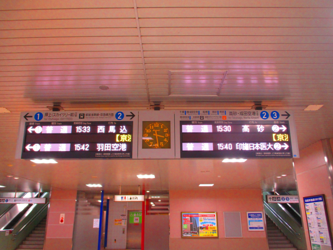 八広駅 路線図・路線一覧 | レイルラボ(RailLab)