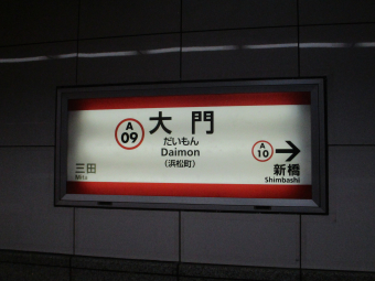 340.jpg?20250904224200