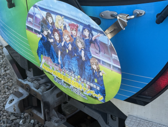 西武鉄道 40055 (西武40000系) 車両ガイド | レイルラボ(RailLab)