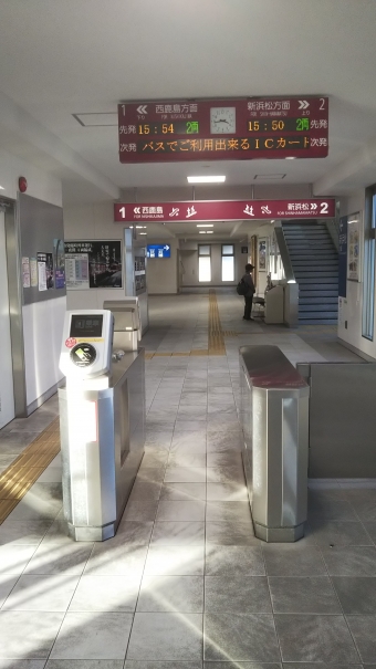 新浜松駅から助信駅の乗車記録(乗りつぶし)写真