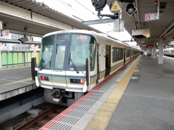 加茂駅から天王寺駅の乗車記録(乗りつぶし)写真