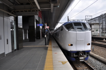 京都駅から関西空港駅の乗車記録(乗りつぶし)写真