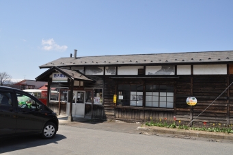 荒砥駅から西大塚駅:鉄道乗車記録の写真