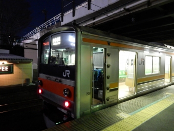 南浦和駅から府中本町駅の乗車記録(乗りつぶし)写真