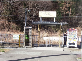 大月駅から寿駅の乗車記録(乗りつぶし)写真