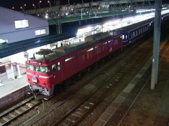 青森駅から上野駅:鉄道乗車記録の写真