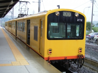 阿下喜駅から西桑名駅:鉄道乗車記録の写真