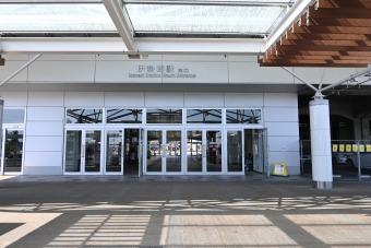 桐生駅から伊勢崎駅:鉄道乗車記録の写真