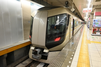 湯西川温泉駅から浅草駅の乗車記録(乗りつぶし)写真