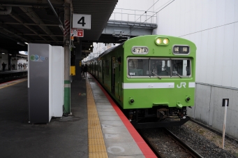 稲荷駅から宇治駅:鉄道乗車記録の写真