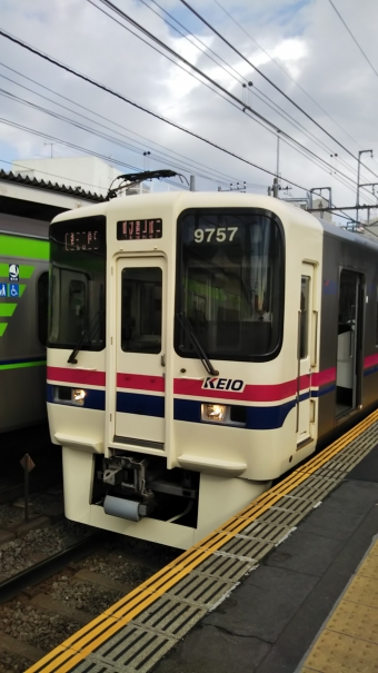 下高井戸駅から東府中駅の乗車記録(乗りつぶし)写真