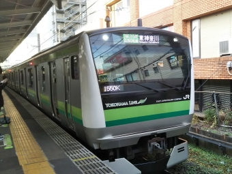 橋本駅から町田駅の乗車記録(乗りつぶし)写真
