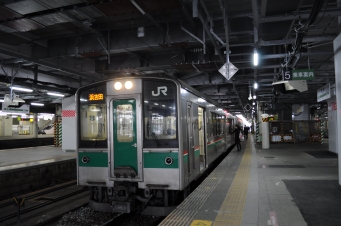仙台駅から亘理駅の乗車記録(乗りつぶし)写真