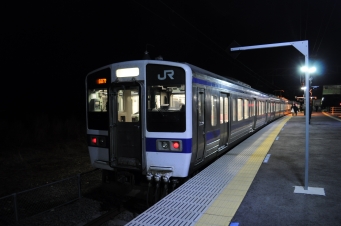竜田駅からいわき駅の乗車記録(乗りつぶし)写真